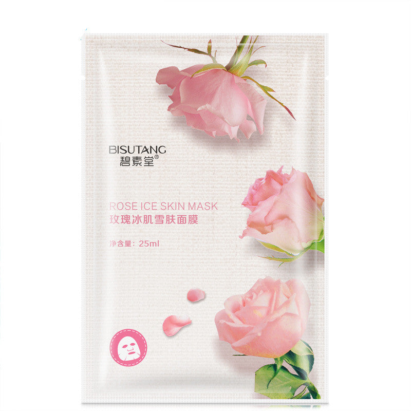 Moisturizing and moisturizing mask