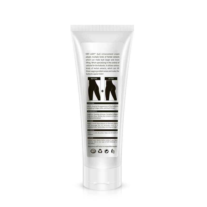 Beautiful Butt Moisturizing Cream