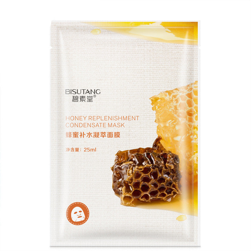 Moisturizing and moisturizing mask