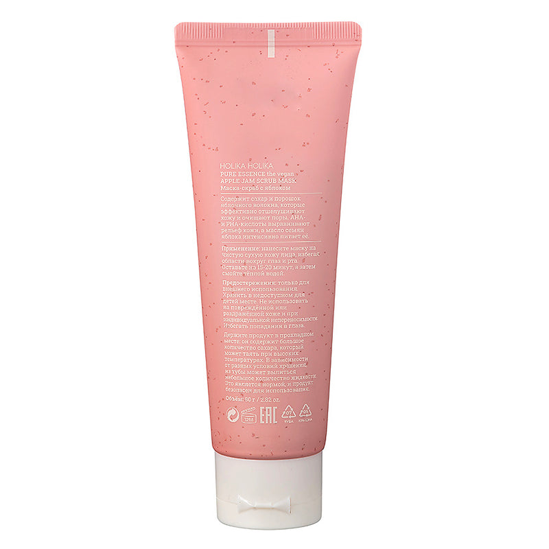 Holika Holika Pure Essence The Vegan Apple Jam Scrub Mask (80 g)