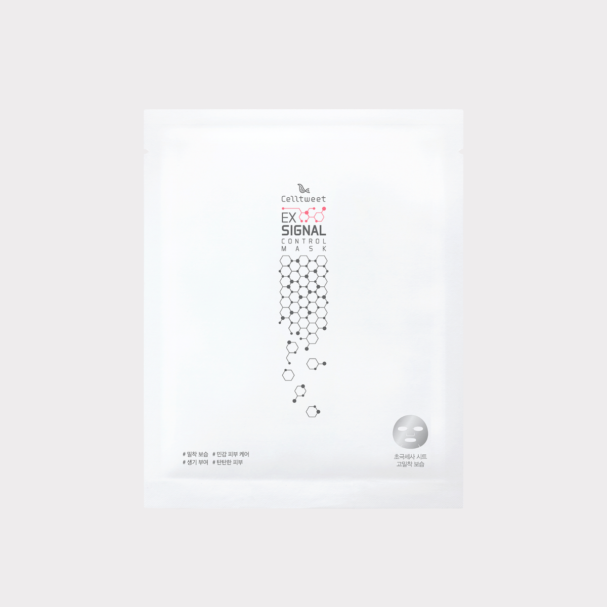 CellTweet Face Mask (10 sheets)