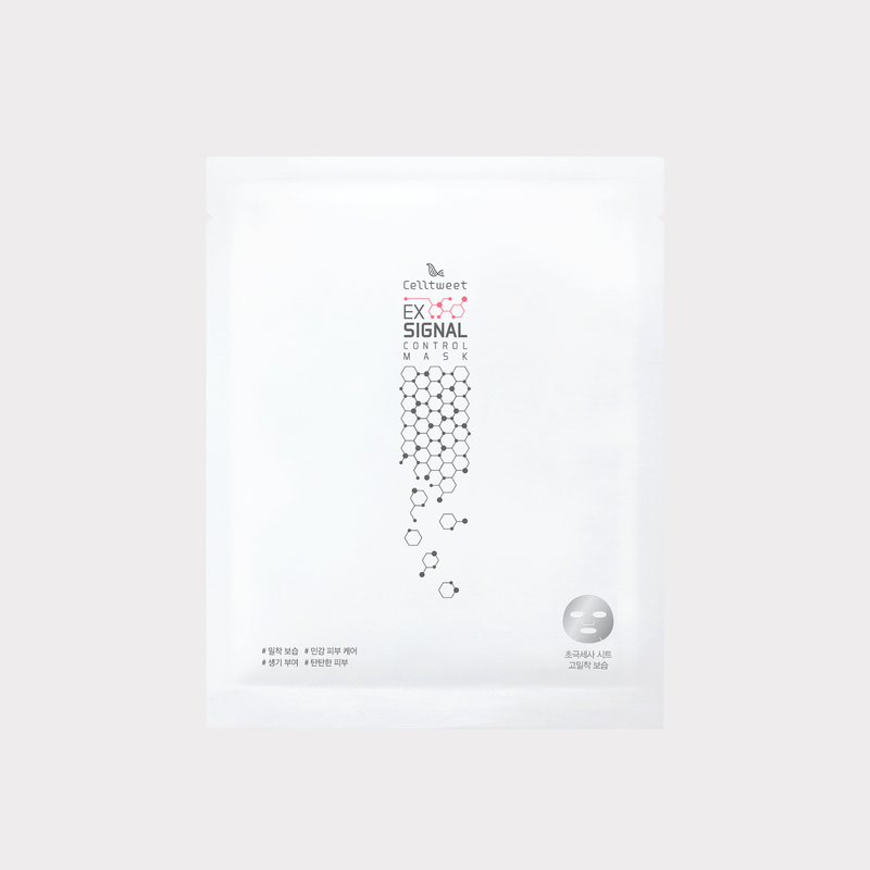 CellTweet Face Mask (10 sheets)
