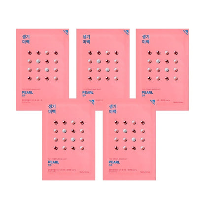 Holika Holika Pure Essence Mask Sheet - Pearl