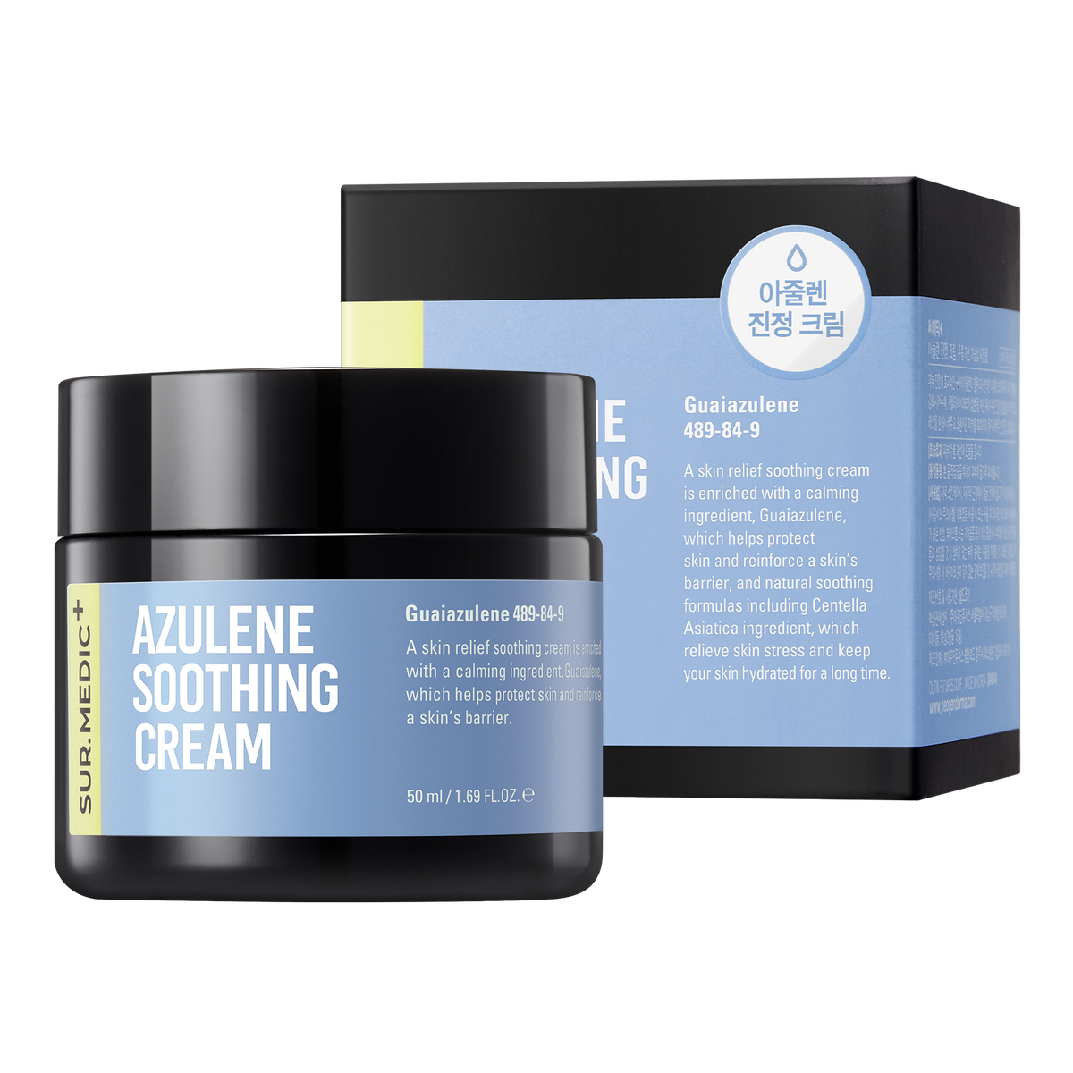 Sur.Medic+ Azulene Soothing Cream (50 ml)