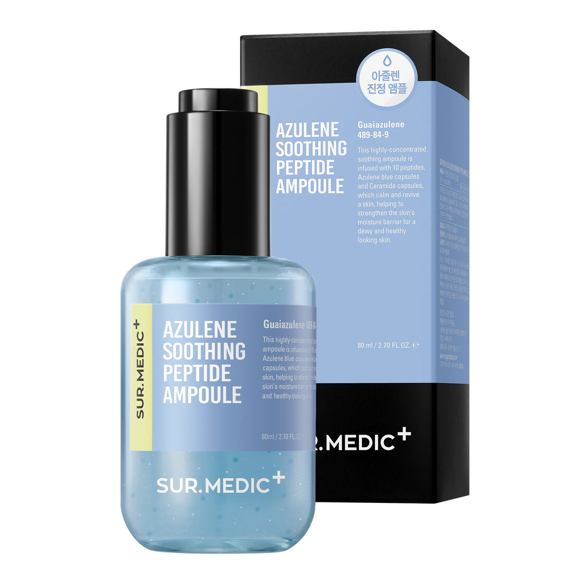 Sur.Medic+ Azulene Soothing Peptide Ampoule (80 ml)